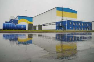 "Енергоатом" та Holtec побудують в Україні завод контейнерів для відпрацьованого ядерного палива /Фото: energyofukraine "Енергоатом" та Holtec побудують в Україні завод контейнерів для відпрацьованого ядерного палива