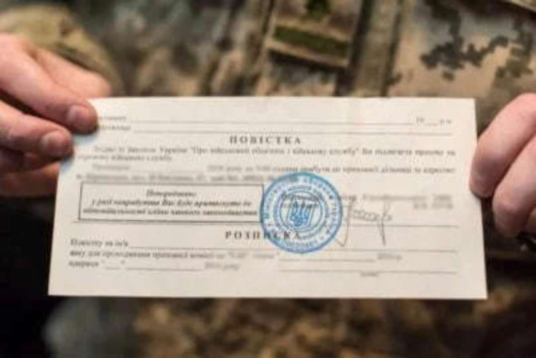 Хто має право вручати повістки військовозобов'язаним: роз'яснення від Одеського ТЦК та СП