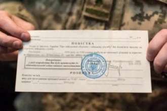 Кто имеет право вручать повестки военнообязанным/Фото: УП Кто имеет право вручать повестки военнообязанным: разъяснение от Одесского ТЦК и СП