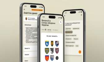 У застосунку Резерв+ запустили сервіс рекрутингу - Міноборони У застосунку Резерв+ запустили сервіс рекрутингу - Міноборони