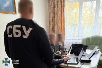 СБУ затримали 12 адміністраторів каналів, які повідомляли про пересування ТЦК/Фото: СБУ СБУ затримали 12 адміністраторів каналів, які повідомляли про пересування ТЦК/Фото: СБУ