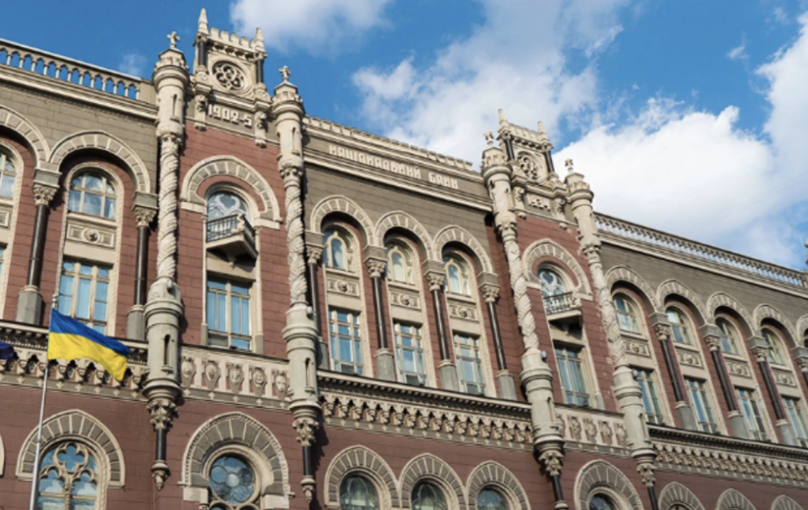 Офіційний курс гривні до долара США протягом 2024 року послабився на 10,6% / Фото: bank.gov.ua Офіційний курс гривні до долара США протягом 2024 року послабився на 10,6% / Фото: bank.gov.ua