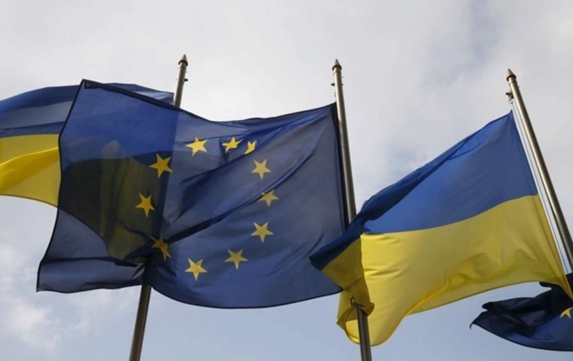 ЕС и Украина