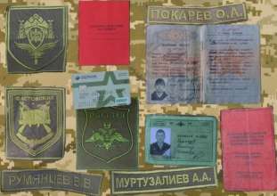 Розвідка опублікувала імена військових злочинців із Чечні/Фото: MinistryofDefence.UA/Facebook Скоюють військові злочини: розвідка опублікувала список імен окупантів із Чечні