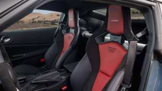 Фото: Nissan Новий улюбленець публіки: Nissan представила потужного красеня Z Nismo