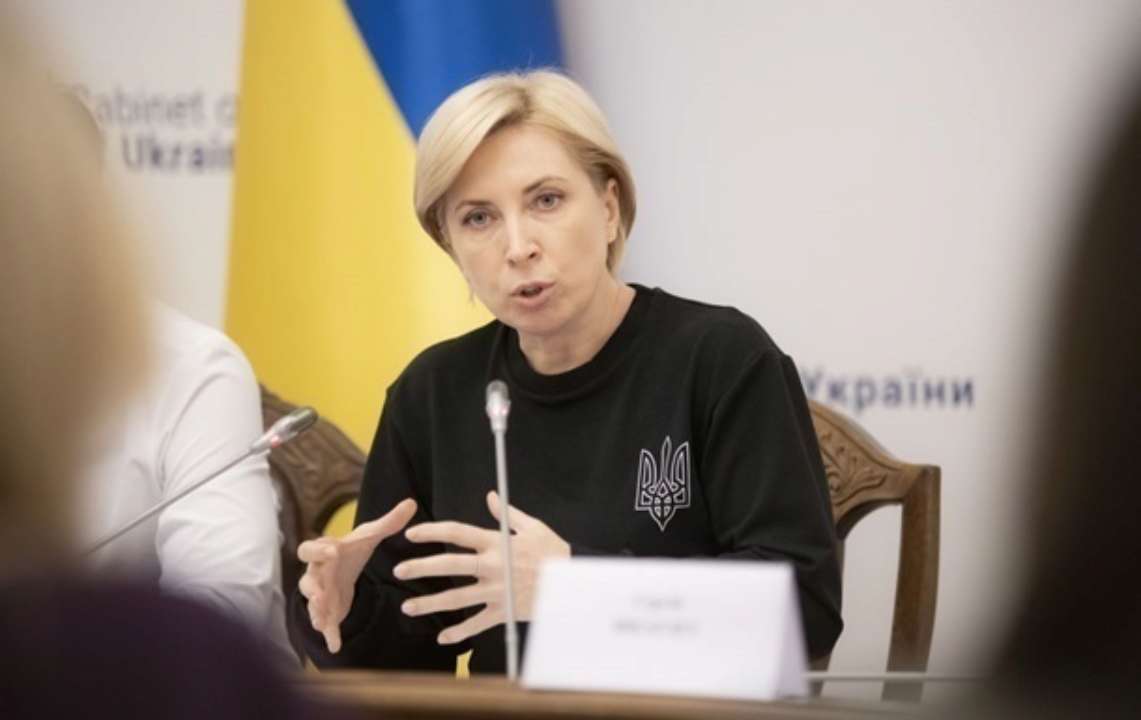 Министерства должны создать резерв работников для работы на деоккупированных территориях – Верещук