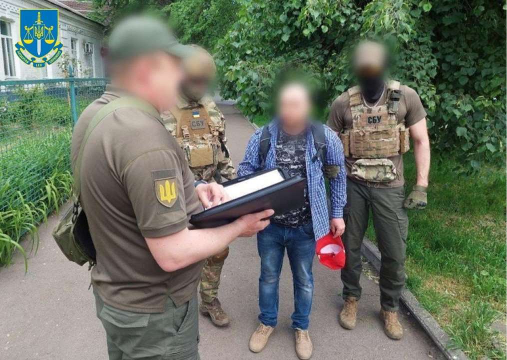 Агент рф із партії жириновського отримав довічне ув'язнення/Фото: Офіс генпрокурора