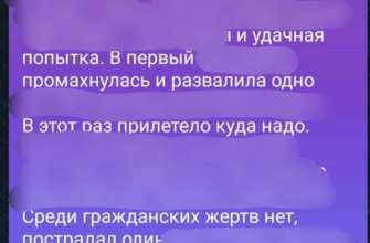 12 років тюрми отримав агент фсб/Фото: СБУ/Офіс генпрокурора 12 років тюрми отримав агент фсб/Фото: СБУ/Офіс генпрокурора