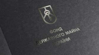Фонд госимущества планирует провести до конца 2023 года приватизацию еще 188 объектов Фонд госимущества планирует провести до конца 2023 года приватизацию еще 188 объектов