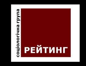Що респонденти насамперед відчувають, коли зустрічають людину з інвалідністю, 71% відповіли, що співчуття, 34% - смуток, 15% - надію, 11% - розгубленість, 7% - подяку, 5% - гордість, а менш як 5% опитаних відчувають страх, байдужість, провину, сором, гнів Що респонденти насамперед відчувають, коли зустрічають людину з інвалідністю, 71% відповіли, що співчуття, 34% - смуток, 15% - надію, 11% - розгубленість, 7% - подяку, 5% - гордість, а менш як 5% опитаних відчувають страх, байдужість, провину, сором, гнів