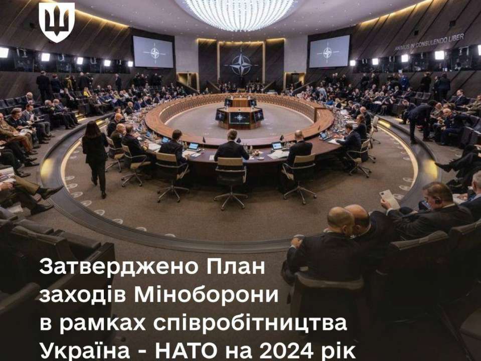 Ключевым приоритетом аГНП является реформирование сектора безопасности и обороны Украины