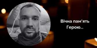 Загинув фехтувальник Ростислав Лівач / Фото: Верховна Рада На війні не стало ще одного українського спортсмена: загинув фехтувальник Ростислав Лівач