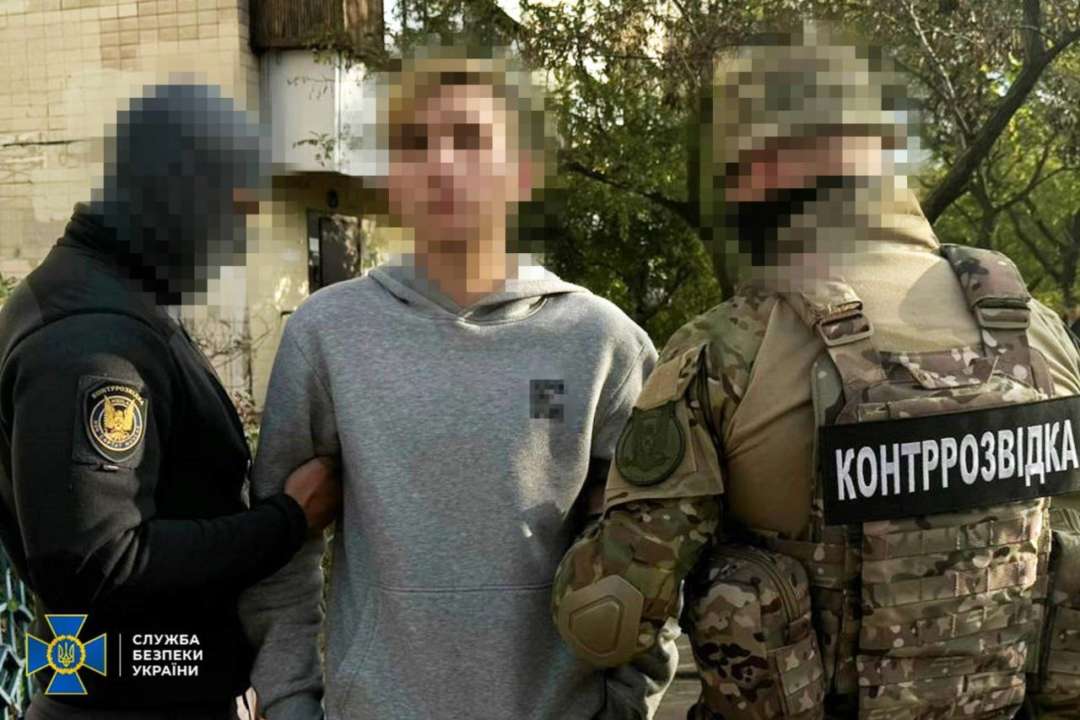 Пойманы корректировщики "шахедов" / Фото: t.me/SBUkr