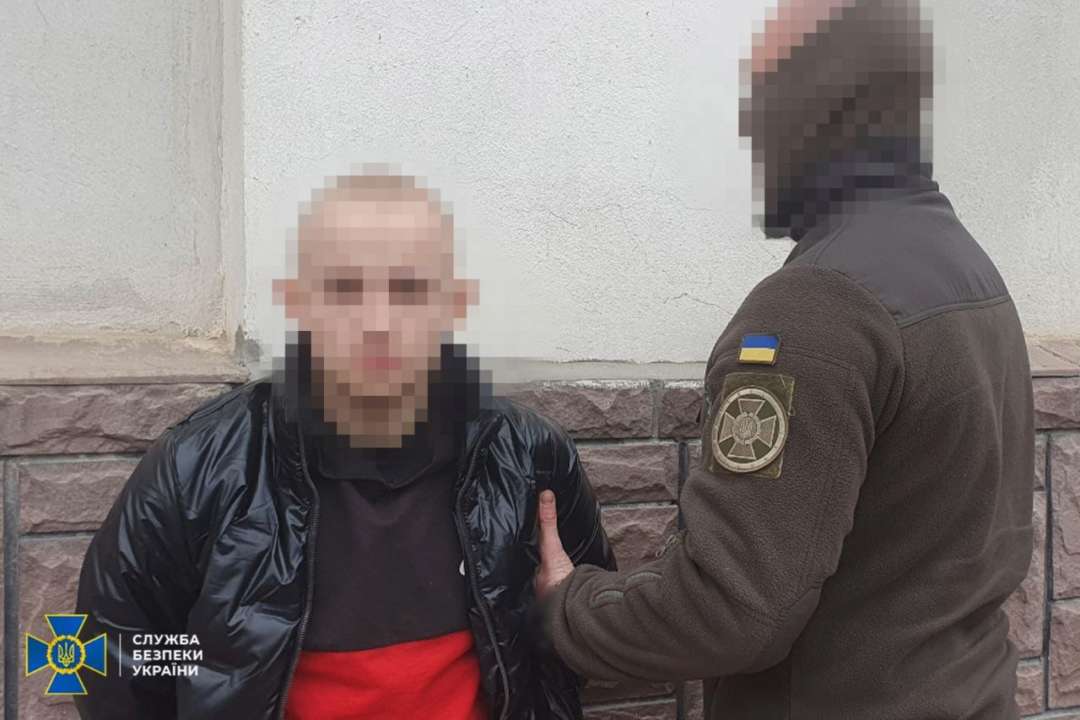 Правоохранители задержали двоих пособников рф / Фото: t.me/SBUkr