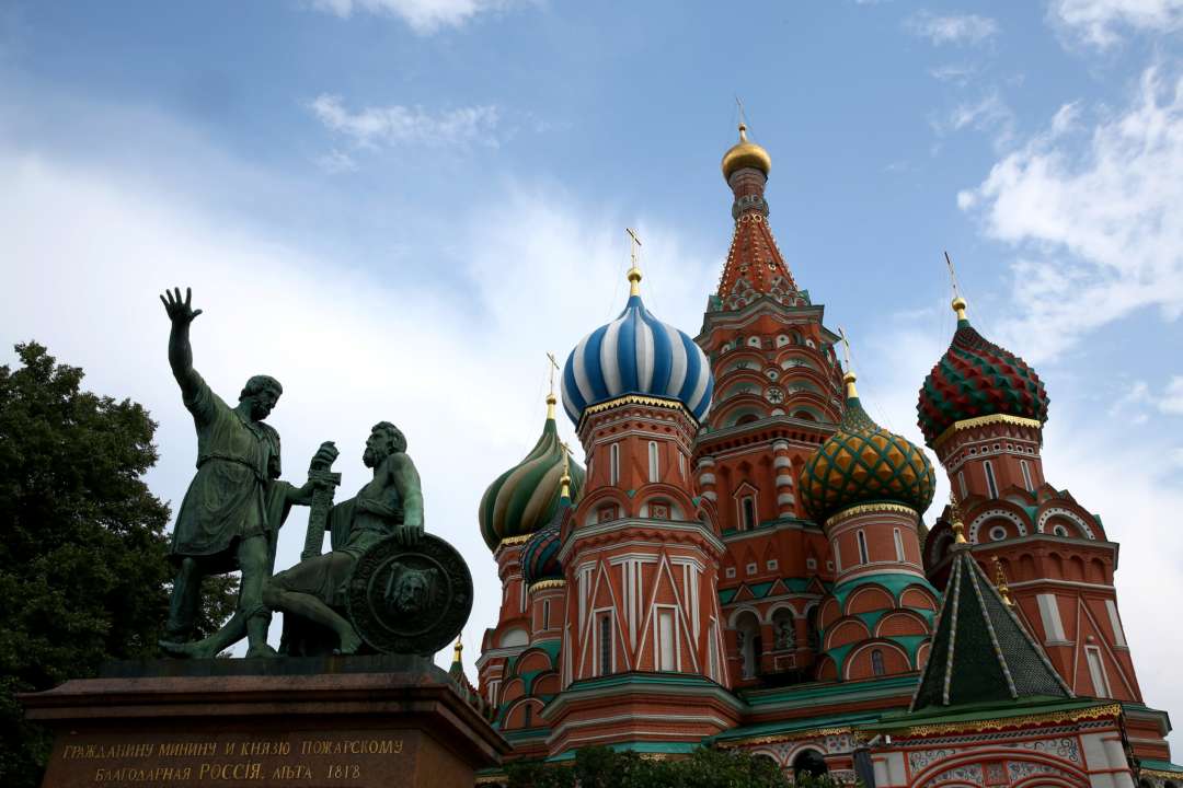 Москва
