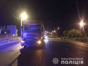Фото: национальная полиция ДТП