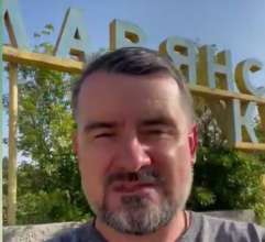Начальник Славянской городской военной администрации просит местных жителей не паниковать Начальник Славянской городской военной администрации просит местных жителей не паниковать