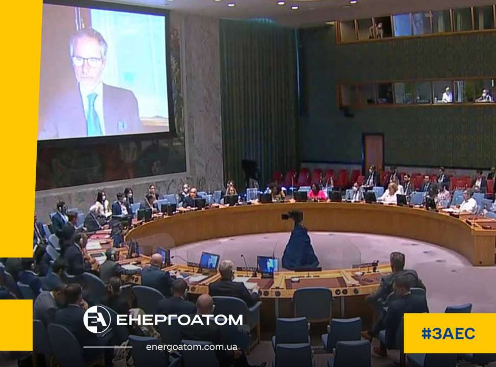 ООН заслухає доповідь Гроссі щодо ситуації на ЗАЕС/Фото: energoatom_ua Радбез ООН заслухає доповідь Гроссі щодо ситуації на ЗАЕС