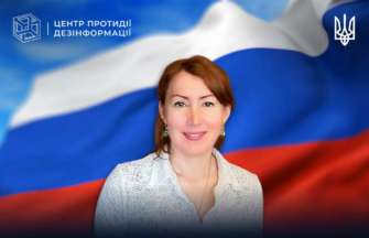 Олеся Милорадович / Фото: ЦПД Как жительница Парижа с русскими корнями стала участницей проекта "Иностранные журналисты за россию"