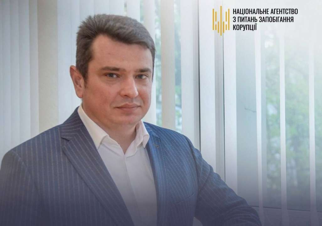Артем Сытник покинул пост заместителя главы НАПК/Фото: NAZK_gov_ua Артем Сытник покинул должность заместителя главы НАПК