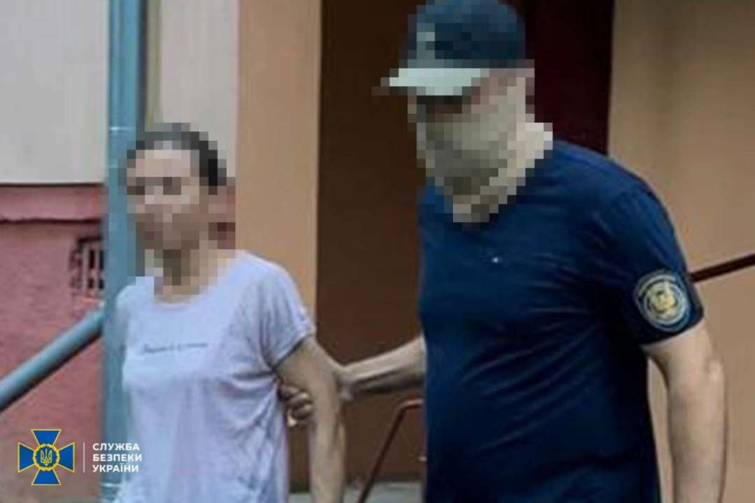 СБУ поймала информаторку российского гру / Фото: t.me/SBUkr