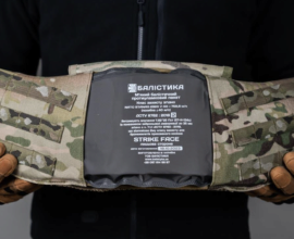 Ременно-плечевая система (РПС) – многофункциональный аксессуар военнослужащих Ременно-плечевая система (РПС) – многофункциональный аксессуар военнослужащих