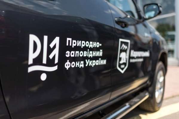 Фото: snpa.in.ua Германия передала Украине 31 автомобиль для охраны природы Карпат