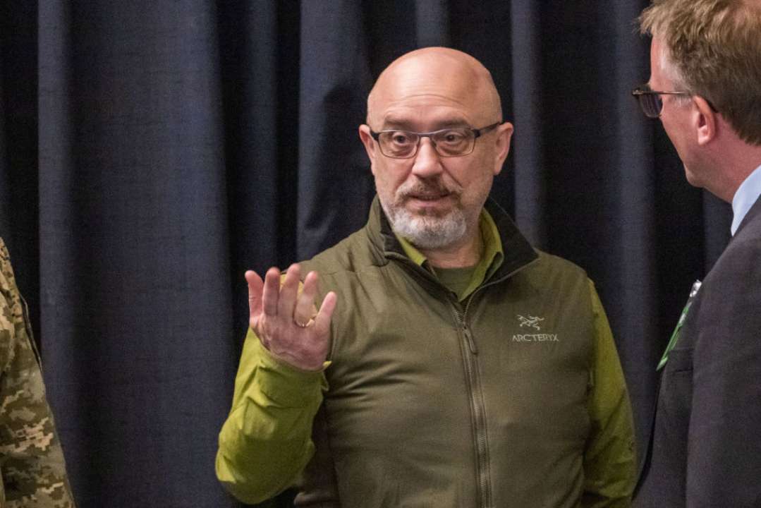 Резников