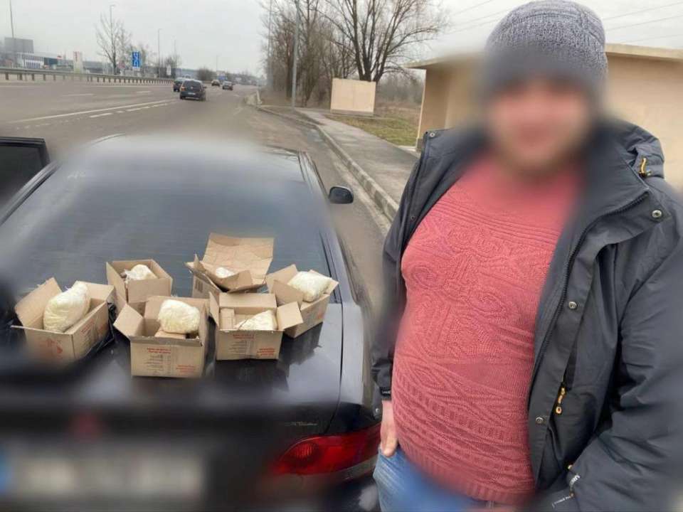 Разоблачен драгдилер с оптовой партией особо опасных наркотиков