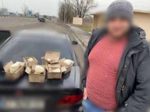Викрито драгдилера з оптовою партією особливо небезпечних наркотиків Викрито драгдилера з оптовою партією особливо небезпечних наркотиків