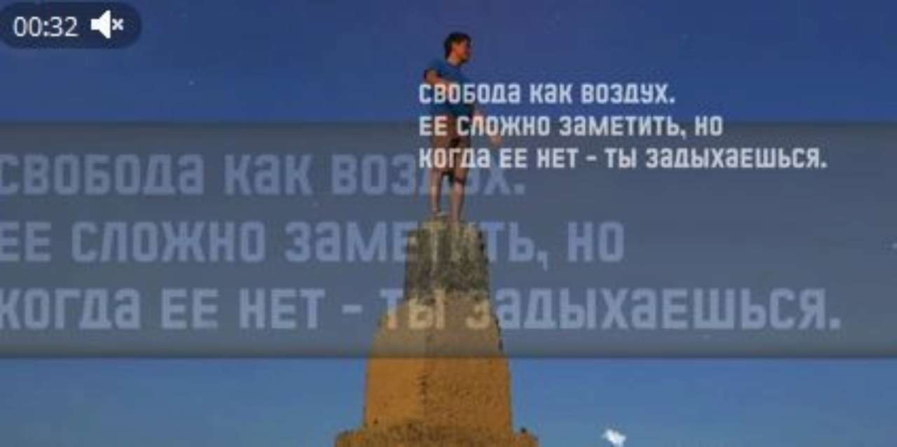 Бойцы говорят, что у них будет праздник. Новый День новой России
