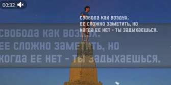 Бійці кажуть, що вони матимуть свято. Новий день нової Росії Бійці кажуть, що вони матимуть свято. Новий день нової Росії