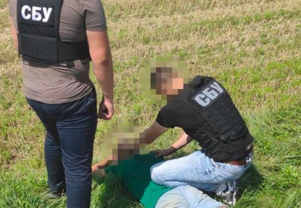 СБУ сообщила о задержании предателя Украины / Фото: t.me/SBUkr