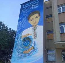 У Миколаєві створили мурал із посланням Григорія Сковороди/Фото: mykolaivrada У Миколаєві створили мурал з посланням Григорія Сковороди
