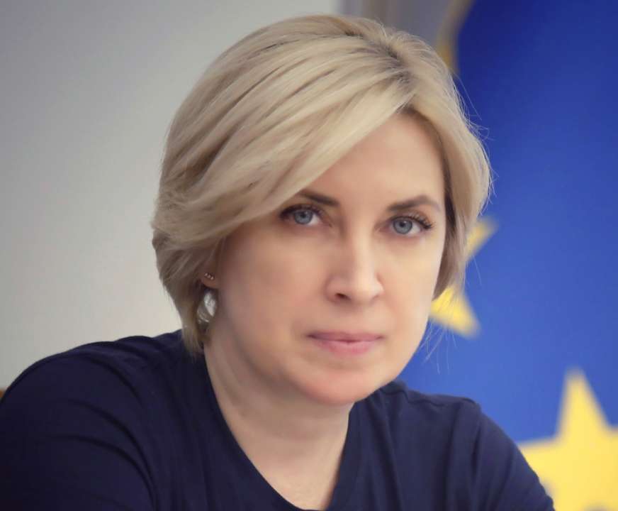 Выплаты переселенцам 2023