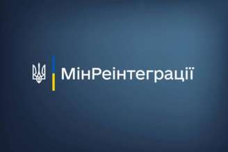 У Мінреінтеграції пояснили причину затримки виплат ВПО / Фото: t.me/minre_ua У Мінреінтеграції пояснили причину затримки виплат ВПО / Фото: t.me/minre_ua