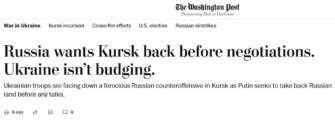 Сайт The Washington Post Сайт The Washington Post
