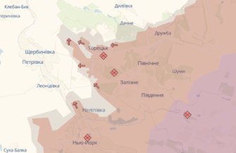 Війська окупантів знову змогли просунутись на Донеччині/Фото: мапа DeepState Війська окупантів знову змогли просунутись на Донеччині/Фото: мапа DeepState