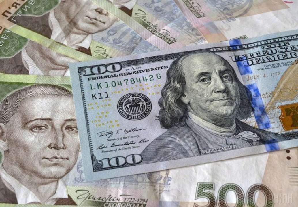 В Кабмине дали прогноз курса гривны на 4 года