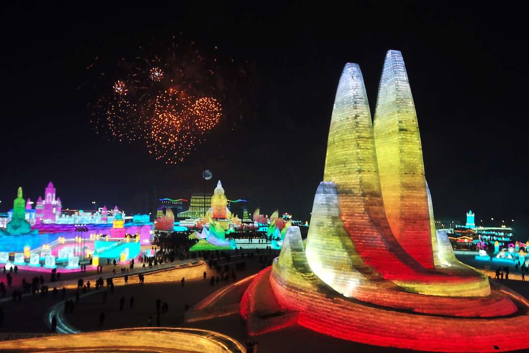 Китай