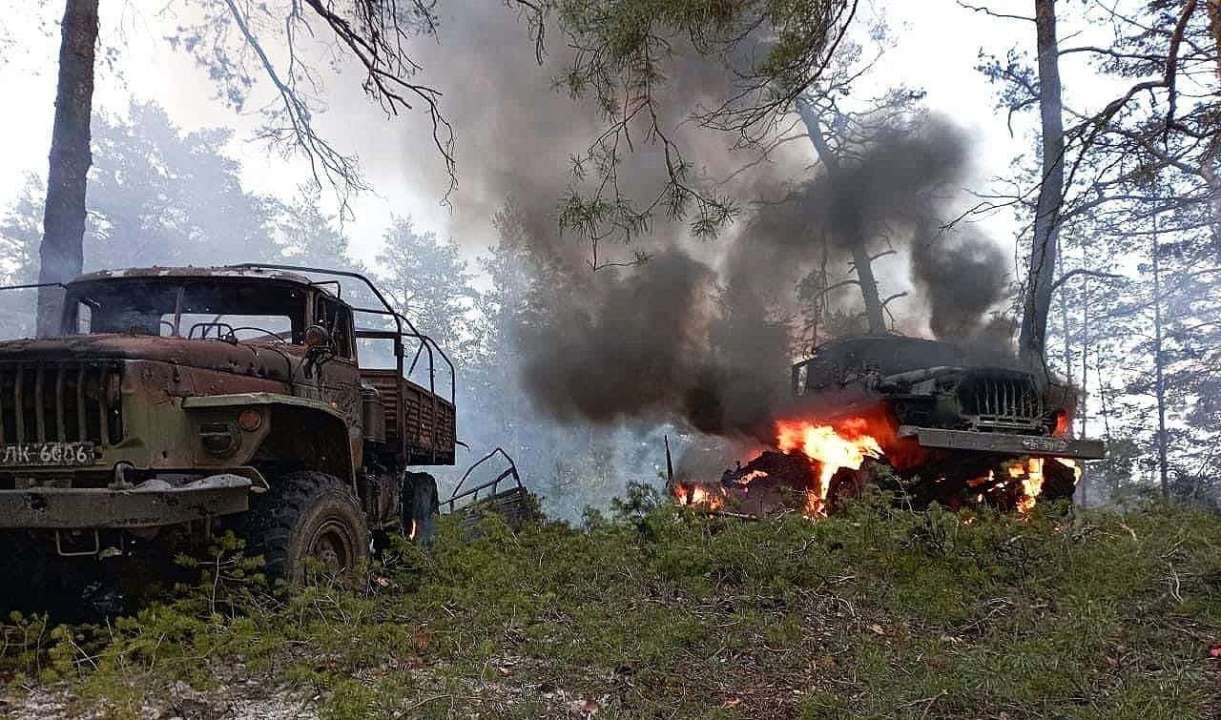 рф