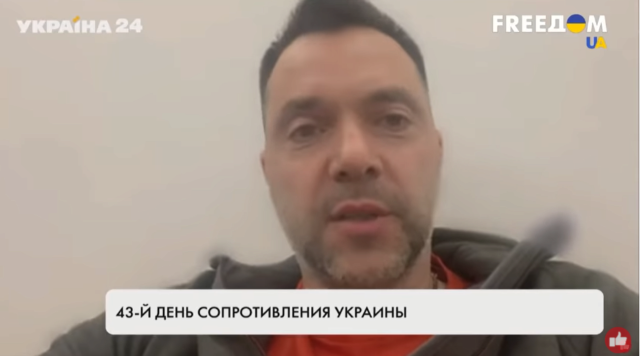 Путин понял свое поражение: рф хочет закончить позорную войну/Фото: скриншот