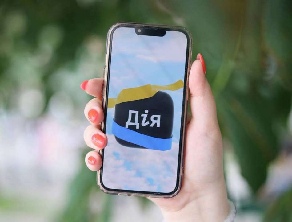 У Дію додали можливість отримання юридичних послуг онлайн / Фото: t.me/diia_gov У Дію додали можливість отримання юридичних послуг онлайн / Фото: t.me/diia_gov