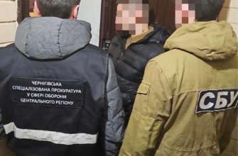 Повідомлено про підозру ексголові ВЛК на Чернігівщині, який отримав хабар за визнання чоловіка непридатним до військової служби/Фото: Офіс генпрокурора Повідомлено про підозру ексголові ВЛК на Чернігівщині, який отримав хабар за визнання чоловіка непридатним до військової служби/Фото: Офіс генпрокурора