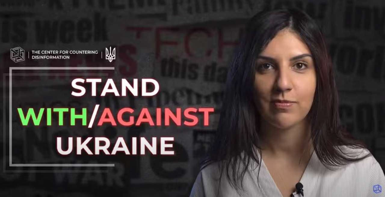 Центр противодействия дезинформации представляет новый выпуск проекта "С Украиной/против Украины"