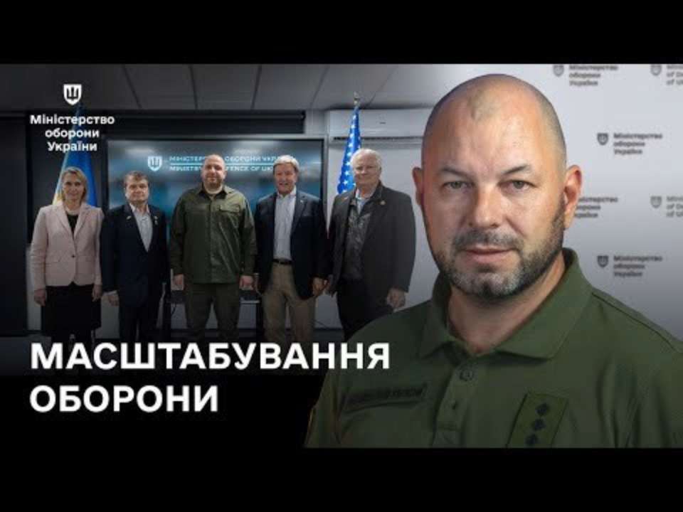 Новая помощь от США и Норвегии Новая помощь от США и Норвегии