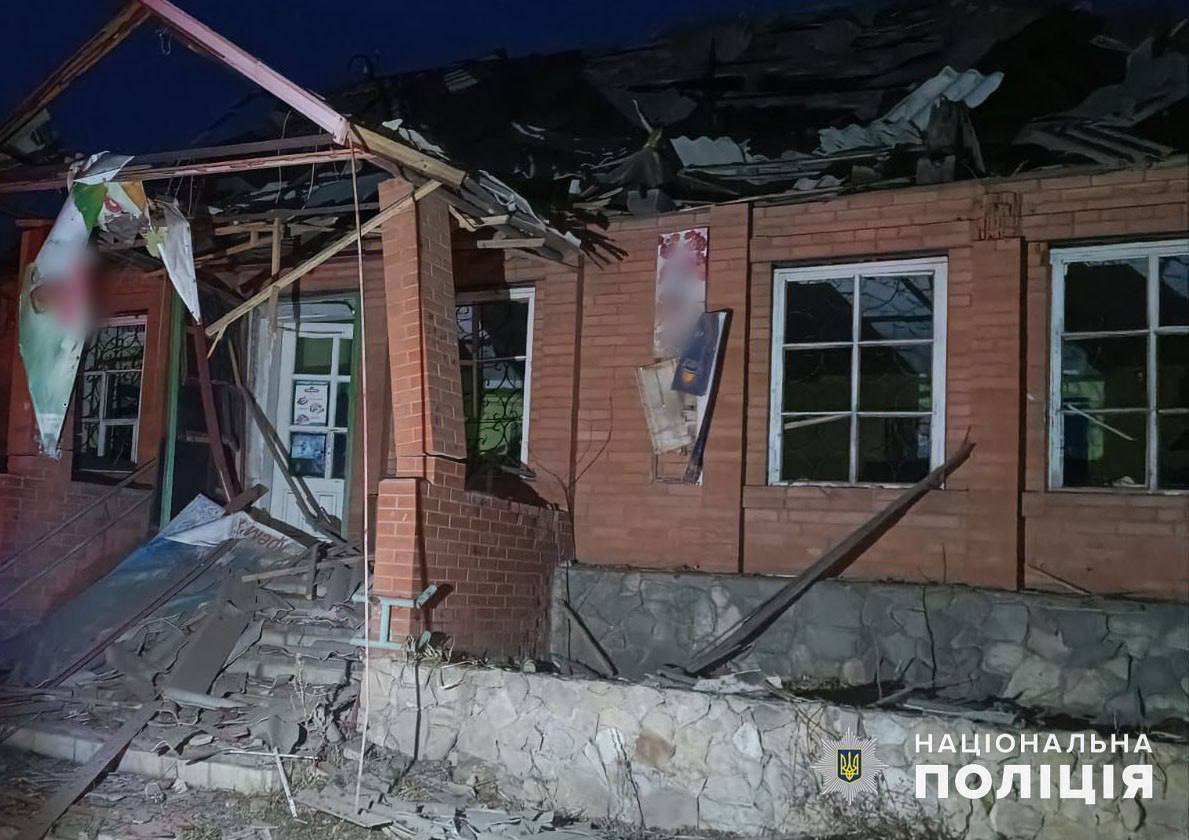 Последствия атаки Донецкой области/Фото: ГСЧС Последствия атаки Донецкой области/Фото: ГСЧС