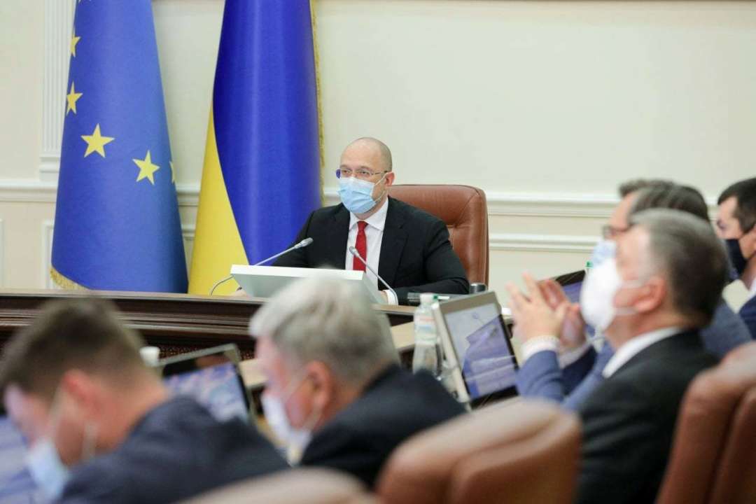 Шмигаль