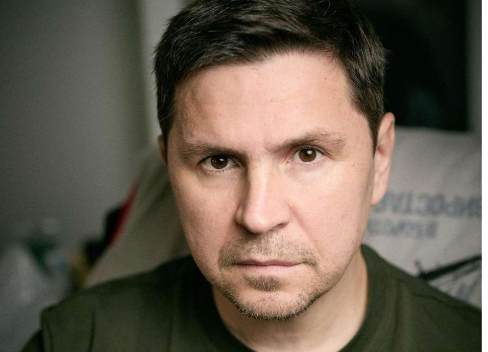 Подоляк