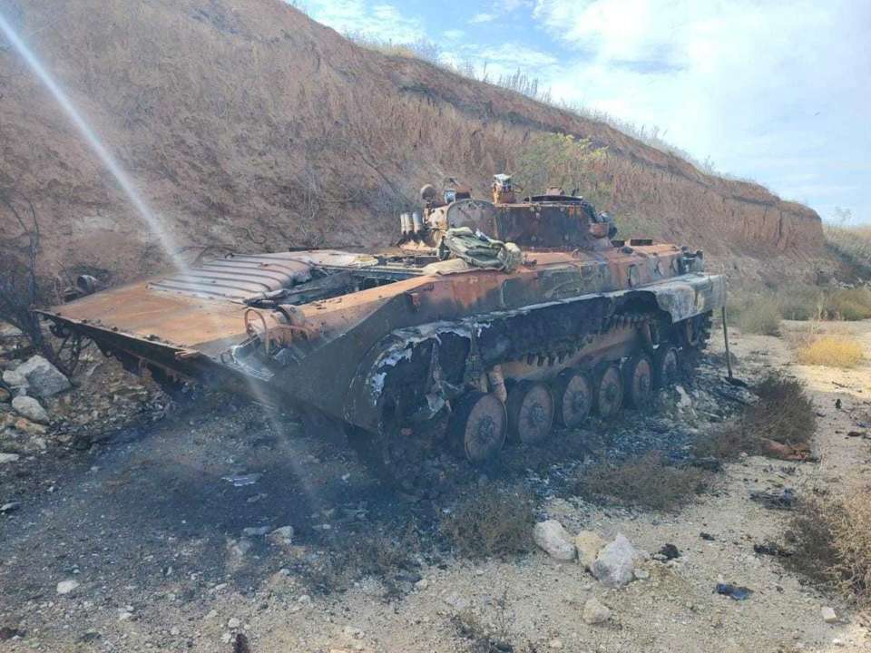 рф